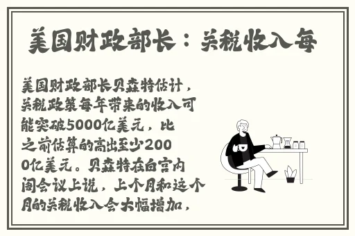 日本厉害的RAPPER网站